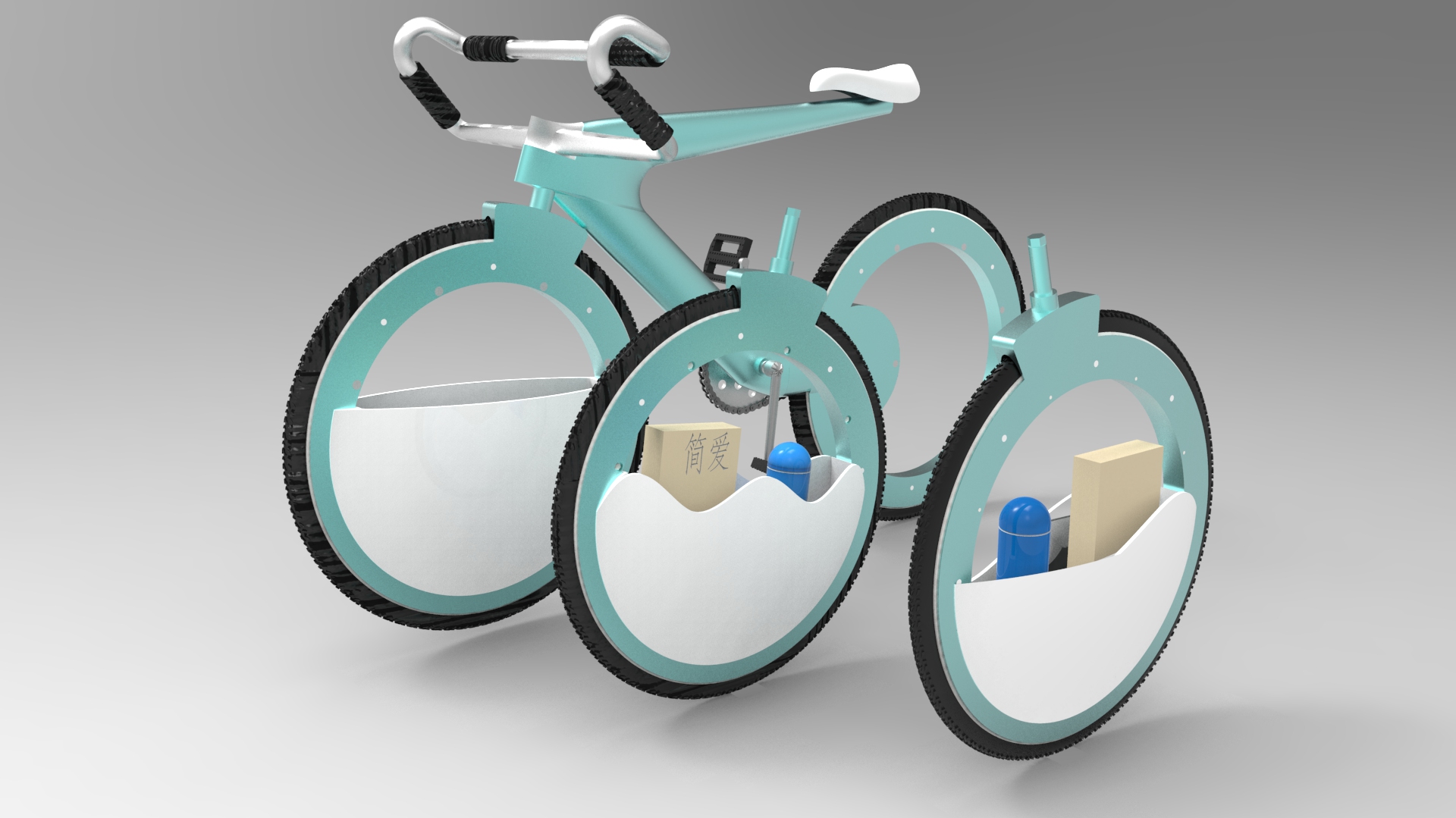 Roo Bike概念自行车